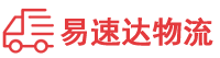 邵阳到武威物流公司